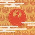 ݥץ ŷԾŹ㤨Ω50ǯ ܥӥӲڲ ˲ӽӿл [CD]פβǤʤ2,077ߤˤʤޤ