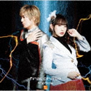 fripSide / final phase（通常盤） [CD]