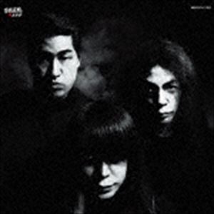 カロ カロ詳しい納期他、ご注文時はお支払・送料・返品のページをご確認ください発売日2020/1/15カロ / カロカロ ジャンル 邦楽ニューミュージック/フォーク 関連キーワード カロオリジナル発売日：2020年1月15日※こちらの商品はインディーズ盤のため、在庫確認にお時間を頂く場合がございます。 種別 CD JAN 4540399319568 組枚数 1 製作年 2019 販売元 ヴィヴィド・サウンド・コーポレーション登録日2019/12/18