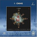 輸入盤 I CHING / OF THE MARSH ＆ THE MOON [SACD HYBRID]