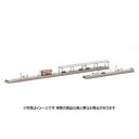 島式ホームセット(ローカル型) 4257 Nゲージ