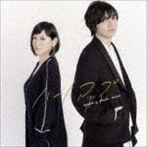 絢香＆三浦大知 / ハートアップ [CD]
