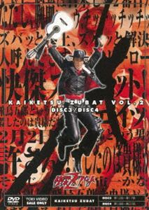 楺Хå VOL.2 [DVD]