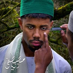 MUSTAFA / DUNYA [CD]