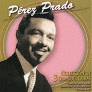 プラード ペレス ペレス プラード 3ダイメイキョクメイエンシュウ詳しい納期他、ご注文時はお支払・送料・返品のページをご確認ください発売日2020/12/13ペレス・プラード / ペレス・プラード 3大名曲名演集ペレス プラード 3ダイメイキョクメイエンシュウ ジャンル 洋楽サルサ/キューバ/カリビアン 関連キーワード ペレス・プラードボーナストラック収録／リマスタリング※こちらの商品はインディーズ盤のため、在庫確認にお時間を頂く場合がございます。封入特典解説付収録曲目11.ボンゴ・コンチェルト(17:06)2.南北アメリカ大陸のエキゾチック組曲(16:23)3.ヴードゥー組曲 （モノラル録音）(23:12)4.ピアノーロ （モノラル録音） （ボーナス・トラック）(3:43)5.ピアノ・メドレー （ボーナス・トラック）(6:07) 種別 CD JAN 4589605035571 収録時間 66分34秒 組枚数 1 製作年 2020 販売元 メタ カンパニー登録日2020/11/26