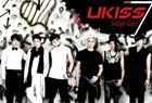 輸入盤 U-KISS / 7TH MINI ALBUM ： STOP GIRL CD