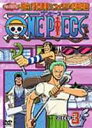 ONE PIECE s[X ZuXV[Y Eo!CRvǁtHNV[Cc piece.3 [DVD]