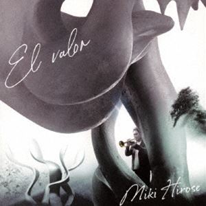 乐天商城 - 広瀬未来（tp） / El valor [CD]