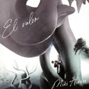 広瀬未来（tp） / El valor [CD]