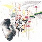 VERONICA VERONICO / VERO UND NICO [CD]