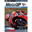 2019MotoGP公式DVD Round 10 チェコGP [DVD]