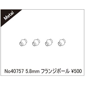 製品画像：21位