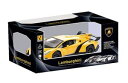 2.4GHz RC 1/24 ランボルギーニ ヴェネーノ(金)