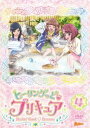 q[O vLA DVD vol.4 [DVD]