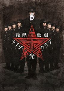 Ĺηإ饤֡Blu-ray [Blu-ray]