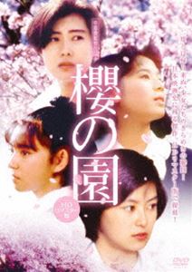 櫻の園 【HDリマスター版】 [DVD]
