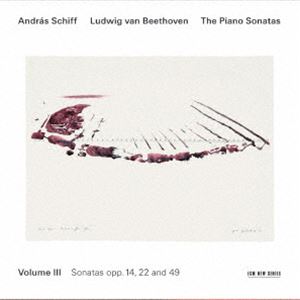 アンドラーシュ・シフ（p） / ベートーヴェン：ピアノ・ソナタ集 第3巻（SHM-CD） ...