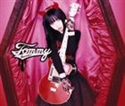 Tommy heavenly6 / Heavy Starry Chain（通常盤） [CD]