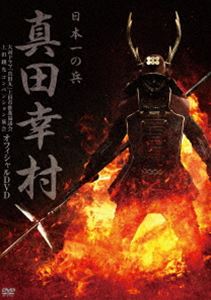 Ĺ¼ ܰʼ [DVD]