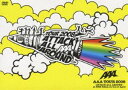 AAA TOUR 2008-ATTACK ALL AROUND-at NHK HALL on 4th of April（1枚組） DVD