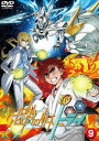 詳しい納期他、ご注文時はお支払・送料・返品のページをご確認ください発売日2015/8/26ガンダムビルドファイターズトライ 9 ジャンル アニメガンダム 監督 綿田慎也 出演 冨樫かずみ内田雄馬牧野由依遠藤綾イオリ・セイ、レイジ組が、第7回ガンプラバトル選手権世界大会で優勝してから、7年の月日が流れた。ガンプラバトル選手権は、主催がヤジマ商事に変わり、その試合形式やルールが一新、バトルの人気は、さらなる広がりを見せている。だが、その流れに取り残された学園があった…。作品の垣根を越えガンプラバトルを繰り広げる「ガンダムビルドファイターズ」続編シリーズ。封入特典〜月刊ビルドファイターズ〜メカ＆キャラクター解説カード関連商品ガンダムビルドファイターズ関連商品サンライズ制作作品2013年日本のテレビアニメTVアニメガンダムビルドシリーズ2014年日本のテレビアニメ【GUN DAM BFT】 種別 DVD JAN 4934569646576 収録時間 72分 画面サイズ ビスタ カラー カラー 組枚数 1 製作年 2014 製作国 日本 音声 DD（ステレオ） 販売元 バンダイナムコフィルムワークス登録日2015/02/12