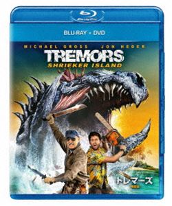 トレマーズ 地獄島 ブルーレイ＋DVD [Blu-ray]