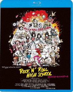 ロックンロール・ハイスクール [Blu-ray]