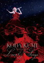 cҖ^Koda Kumi Premium Night `Love  Songs` [DVD]