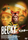 BECKY^xbL[ [DVD]