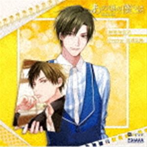 ں佡ʡCV / ALIVE֤κͤϡץ꡼ں佡ʡOverjoy -- [CD]