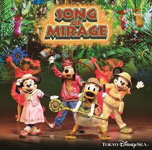 ǥˡ 󥰡֡ߥ顼 [CD]