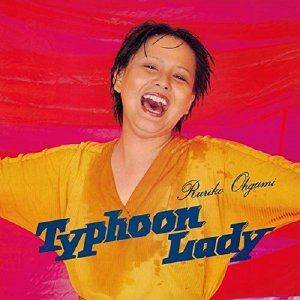 α / Typhoon Lady ʡ2ˡSHM-CD [CD]