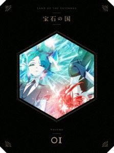 全巻セット【中古】DVD▽宝石の国(6枚セット)第1話～第12話 最終