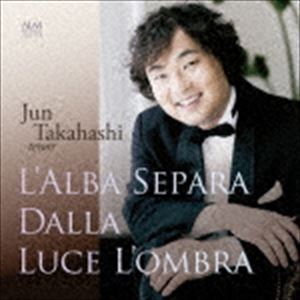 タカハシジュン アカツキハヒカリカラ タカハシジュン イタリアヲウタウ詳しい納期他、ご注文時はお支払・送料・返品のページをご確認ください発売日2017/2/7高橋淳（T） / 暁は光から 〜高橋淳 イタリアを歌う〜アカツキハヒカリカラ タカハシジュン イタリアヲウタウ ジャンル クラシック声楽曲 関連キーワード 高橋淳（T）御邊典一（p）数々のオペラ公演でその豊かな美声と実力を発揮し、バロックから現代、宗教曲から日本歌曲と幅広いレパートリーをもつ実力派テノール歌手・高橋淳による、待望のファースト・アルバム。長年の研鑽を積んできた愛唱曲の中から、重要なレパートリーであるカンツォーネとイタリア歌曲11曲をセレクト。輝かしくエネルギーに満ちた歌声が、鮮やかに響きわたる。　（C）RS録音年：2016年9月6-7日／収録場所：彩の国さいたま芸術劇場収録曲目11.私の太陽(2:03)2.忘れな草(3:12)3.泣かないお前(2:39)4.カタリ カタリ(3:27)5.ああ、愛する人の(3:33)6.マリンコニーア(1:39)7.妖精の瞳(3:03)8.さようなら(4:29)9.君なんかもう(4:42)10.最後の歌(4:13)11.暁は光から(2:21) 種別 CD JAN 4530835111580 収録時間 35分25秒 組枚数 1 製作年 2017 販売元 コジマ録音登録日2017/01/11