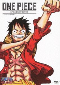 ONE PIECE エピソード オブ ルフィ 〜ハンドアイランドの冒険〜＜通常版DVD＞ [DVD]