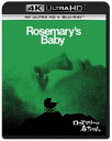 ローズマリーの赤ちゃん 4K Ultra HD＋ブルーレイ Ultra HD Blu-ray