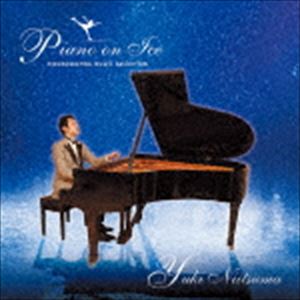 新妻友機 / Piano on Ice [CD]