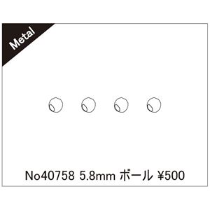 製品画像：22位