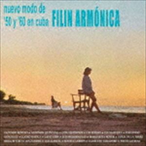 フィーリン ハーモニー詳しい納期他、ご注文時はお支払・送料・返品のページをご確認ください発売日2016/8/7（ワールド・ミュージック） / フィーリン・ハーモニーフィーリン ハーモニー ジャンル 洋楽サルサ/キューバ/カリビアン 関連キーワード （ワールド・ミュージック）Facundo Rivero Y Su CuartetoAlfonsin Quintana Con El Conj.De Pepe Delgado Y El Cuarteto FaxasConj Quinones Cantan ： Hnos.BermudezLos Rivero Con La Orquesta De Luis Gonzalez PerezElena Burke Con Orquesta Aragonフェルナンド・ゴンサーレスLucho Gatica Con El Cuarteto De D’aida Y Conjunto Ritmica初CD化音源収録※こちらの商品はインディーズ盤のため、在庫確認にお時間を頂く場合がございます。 種別 CD JAN 4525937102581 組枚数 1 製作年 2016 販売元 ヴィヴィド・サウンド・コーポレーション登録日2016/08/22