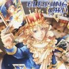VALSHE / BLESSING CARD（初回限定盤／CD＋DVD） [CD]