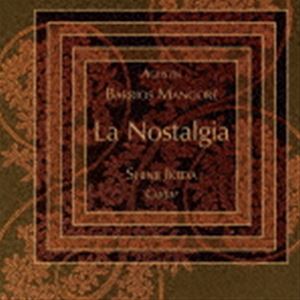 池田慎司（g） / ラ・ノスタルヒア バリオス作品集 [CD]