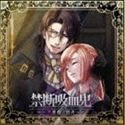 (ɥCD) ǵ۷쵴鯥θԡ [CD]