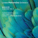 ユロフスキ ウラディーミル マーラー コウキョウキョクダイ4バン トチョウチョウ詳しい納期他、ご注文時はお支払・送料・返品のページをご確認ください発売日2021/2/20ウラディーミル・ユロフスキ（cond） / マーラー：交響曲第4番 ト長調（輸入盤国内仕様）マーラー コウキョウキョクダイ4バン トチョウチョウ ジャンル クラシック交響曲 関連キーワード ウラディーミル・ユロフスキ（cond）ロンドン・フィルハーモニー管弦楽団ソフィア・フォミナ（S）ピーター・シェーマン（vn）輸入盤国内仕様／録音年：2016年10月12日／収録場所：ロイヤル・フェルティバルホール封入特典解説歌詞対訳付収録曲目11.交響曲第4番 ト長調 第1楽章：ゆっくりと、急がずに2.交響曲第4番 ト長調 第2楽章：気楽な動きで、あわてることなく3.交響曲第4番 ト長調 第3楽章：平安に満ちて4.交響曲第4番 ト長調 第4楽章：きわめてなごやかに 種別 CD JAN 4909346023581 組枚数 1 製作年 2020 販売元 キングインターナショナル登録日2020/12/17