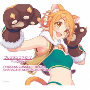 (ࡦߥ塼å) ץ󥻥ͥ!ReDive CHARACTER SONG ALBUM VOL.6BDդסCDBlu-ray [CD]