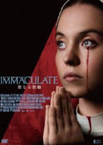 ���ޥ���쥤�� ���ʤ���ư [DVD]