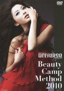 詳しい納期他、ご注文時はお支払・送料・返品のページをご確認ください発売日2010/3/3MUJ（R）監修 ビューティ・キャンプ・メソッド 2010 ジャンル 趣味・教養ダイエット／料理 監督 出演 宮坂絵美里2009年度ミス・ユニバース日本代表の宮坂絵美里が、日本大会・世界大会に出場する前に必ず経験する“美を追求するプログラム”を自身の経験を活かし実践しながら解説するHOW TO DVD。封入特典2011年度ミス・ユニバース・ジャパン・コンテスト出場に必要な“エントリーシート”（発売から2ヶ月間限定） 種別 DVD JAN 4988008077582 収録時間 58分 組枚数 1 販売元 徳間ジャパンコミュニケーションズ登録日2010/01/07