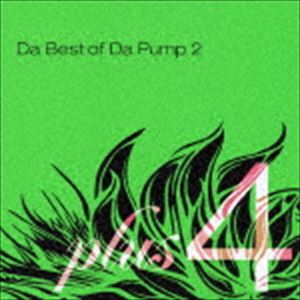 DA PUMP / Da Best of Da Pump 2 plus 4（CD＋DVD） [CD]