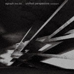 agraph / unified perspective（数量限定生産盤） [レコード 7inch]