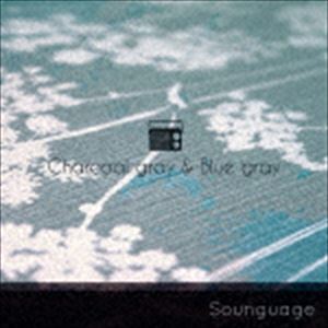 SOUNGUAGE / Charcoal gray  Blue gray [CD]