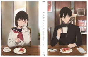 ショウシミンシリーズ詳しい納期他、ご注文時はお支払・送料・返品のページをご確認ください発売日2024/10/30関連キーワード：アニメーション ブルーレイ BD小市民シリーズ Vol.1ショウシミンシリーズ ジャンル アニメテレビアニメ 監督 神戸守 出演 梅田修一朗羊宮妃那古川慎かつて“知恵働き”と称する推理活動により苦い経験をした小鳩くんは、清く慎ましい小市民を目指そうと決意していた。同じ志を立てた小佐内さんとたがいに助け合う“互恵関係”を結び、小市民としての高校デビューを飾り平穏な日々を送るつもりでいたのだ。ところがふたりの学園生活に、不可解な事件や災難が次々と舞い込んでくる。はたして小鳩くんと小佐内さんは、小市民としての穏やかな日々を手に入れることができるのか…。封入特典キャラクターデザイン斎藤敦史・描き下ろしデジジャケット＋クリアスリーブ／特製ブックレット特典映像2024年3月24日開催 AnimeJapan2024 NBCユニバーサル・エンターテイメントジャパン ブース内 TVアニメ「小市民シリーズ」スペシャルステージ映像（梅田修一朗、羊宮妃那、古川慎、MC：天津飯大郎）／第1話キャストスタッフオーディオコメンタリー関連商品米澤穂信原作映像作品TVアニメ小市民シリーズ2024年日本のテレビアニメセット販売はコチラ 種別 Blu-ray JAN 4550510117584 収録時間 69分 画面サイズ シネマスコープ カラー カラー 組枚数 1 製作年 2024 製作国 日本 音声 日本語リニアPCM（ステレオ） 販売元 NBCユニバーサル・エンターテイメントジャパン登録日2024/07/08